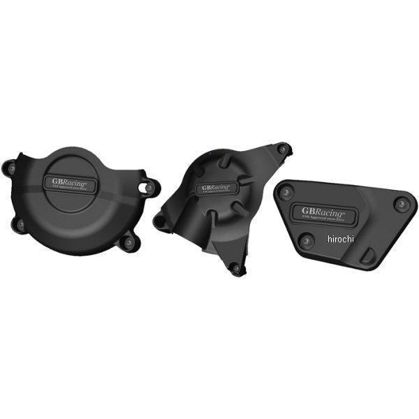 EC-R6-2008-SET-GBR GBレーシング GB RACING エンジンカバーセット 06