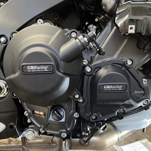 EC-R9-2025-SET-GBR GBレーシング GB RACING エンジンカバーセット MT