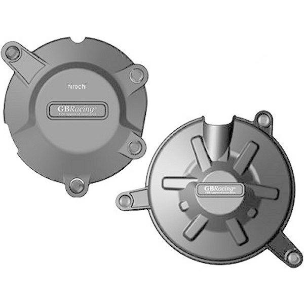 EC-RSV4-2010-SET-GBR GBレーシング GB RACING エンジンカバーセット アプリリア RSV4、Tuano V4R 2点セット JP店