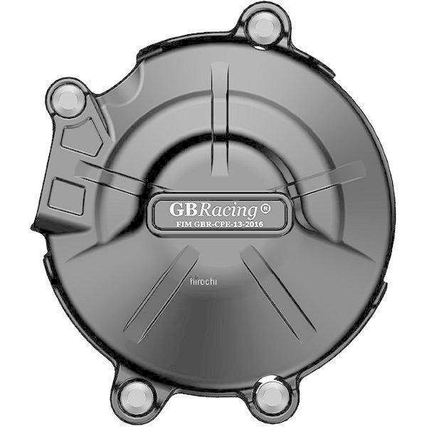 EC-Z300-2014-1-GBR GBレーシング GB RACING ジェネレーターカバー 13年以降 ニンジャ250/300 JP店