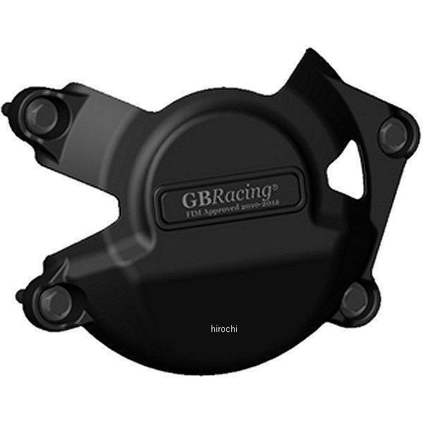 EC-ZX10-2008-1-GBR GBレーシング GB RACING ジェネレーターカバー 08年-10年 ZX-10R JP店