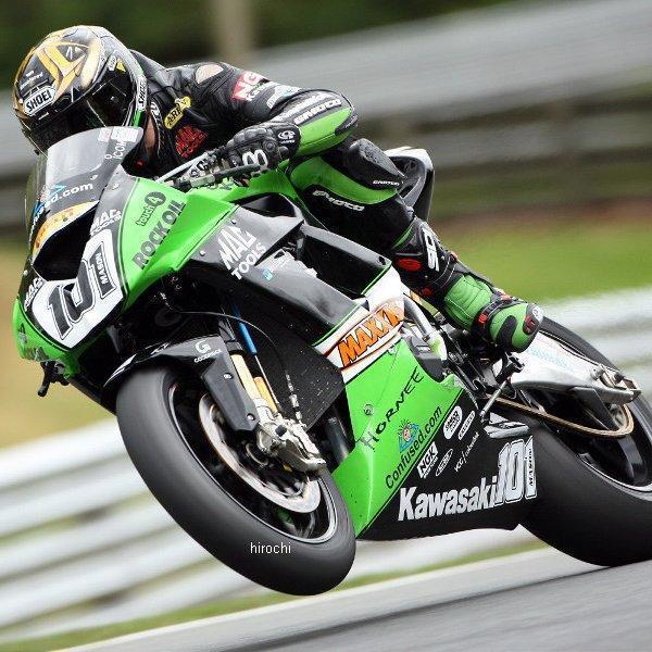 専用 カワサキ（Kawasaki） EC-ZX10-2008-1-GBR GBレーシング GB RACING