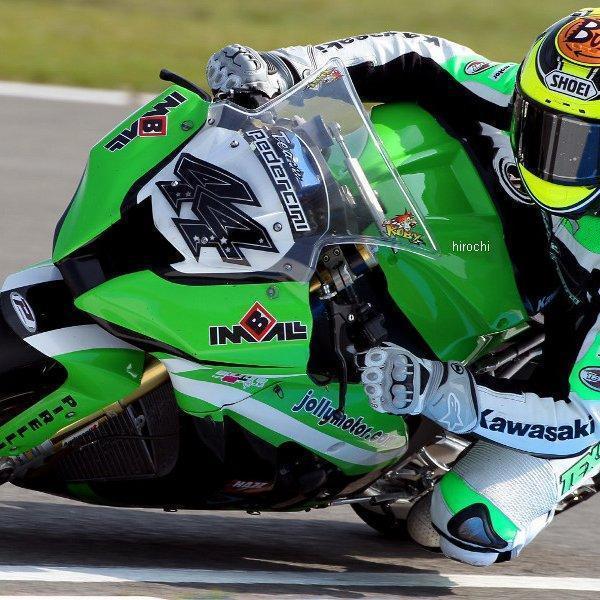 その他 midori カワサキ EC-ZX10-2011-2-GBR GBレーシング GB RACING クラッチ