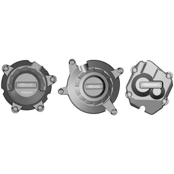 WALL - 専用 EC-ZX10-2011-SET-GBR GBレーシング GB RACING エンジンカバー