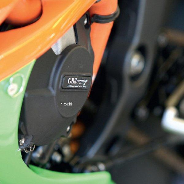 EC-ZX6-2007-SET-GBR GBレーシング GB RACING エンジンカバーセット 07