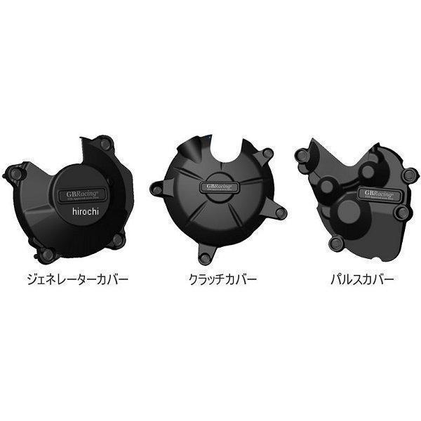カワサキ EC-ZX6-2013-SET-GBR GBレーシング GB RACING エンジン