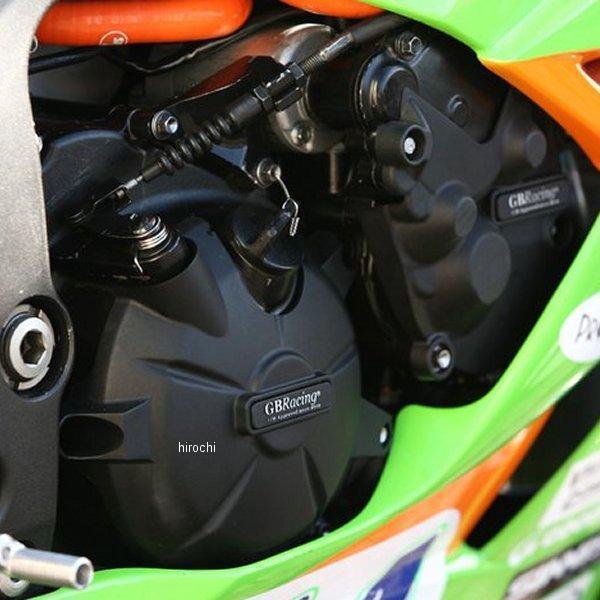 カワサキ（Kawasaki） EC-ZX6-2013-SET-GBR GBレーシング GB RACING