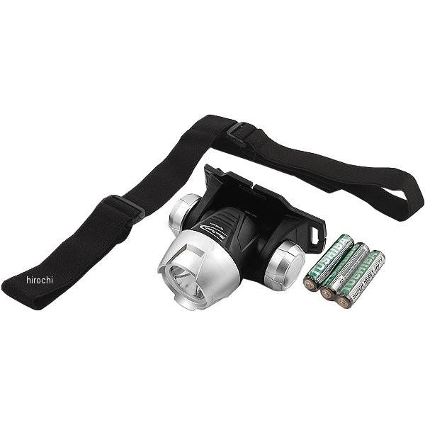 ECFHEAD1A スナップオン Snap-on LED ヘッドライト 1ワット JP店