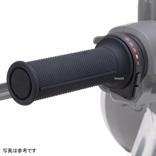 EGH021 エフェックス EFFEX グリップヒーター G2 φ22.2用 グリップ一体型コントローラー 120/125/130mm 機械式/電子式 JP店 | ブランド登録なし