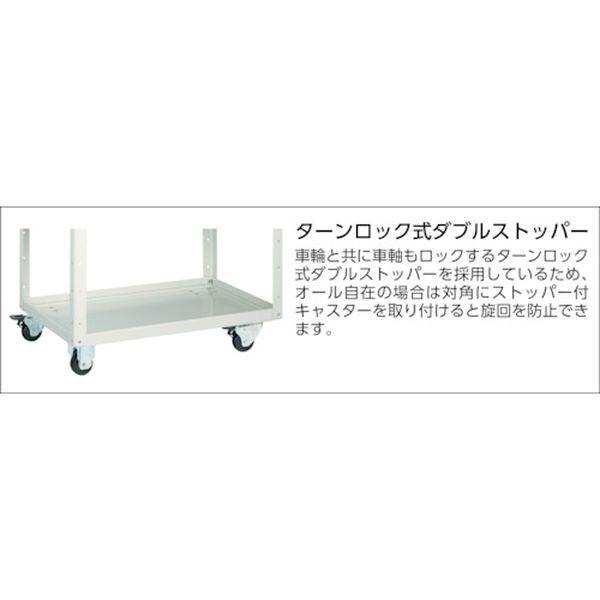 人気超特価 EGW-973YU-YG ウレタン YG色 JP店 ヒロチー商事 - 通販 - PayPayモール EGW973YUYG トラスコ中山(株) TRUSCO イーグルワゴン 750X500 深型1段引出付 高評価得価