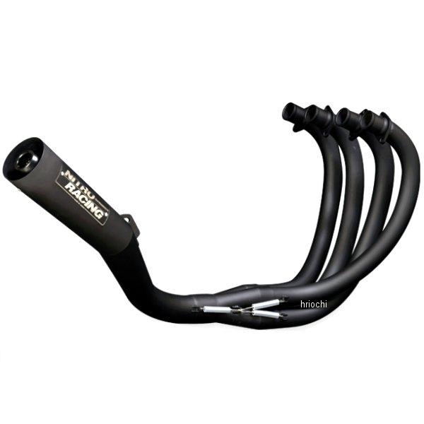 EX-08FMBM ナイトロレーシング 4in1機械曲げ スチール メガホンEX