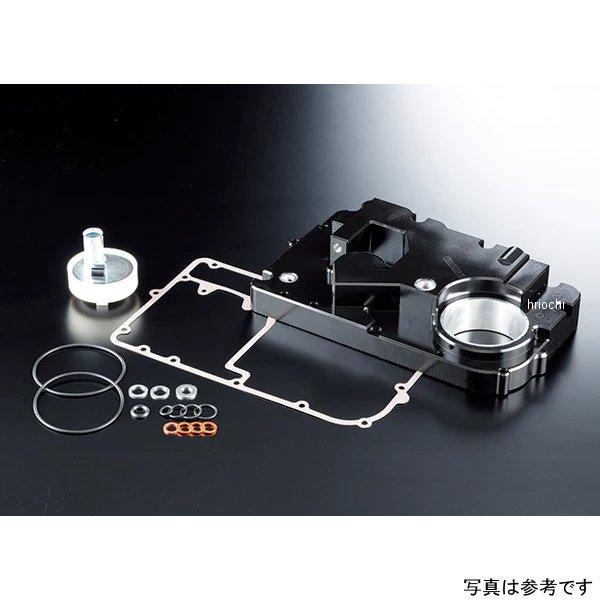 EX-08FMBM ナイトロレーシング 4in1機械曲げ スチール メガホン