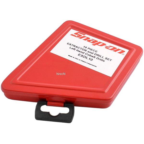 USA在庫あり】 EXDL10A スナップオン Snap-on 逆回転用エキス