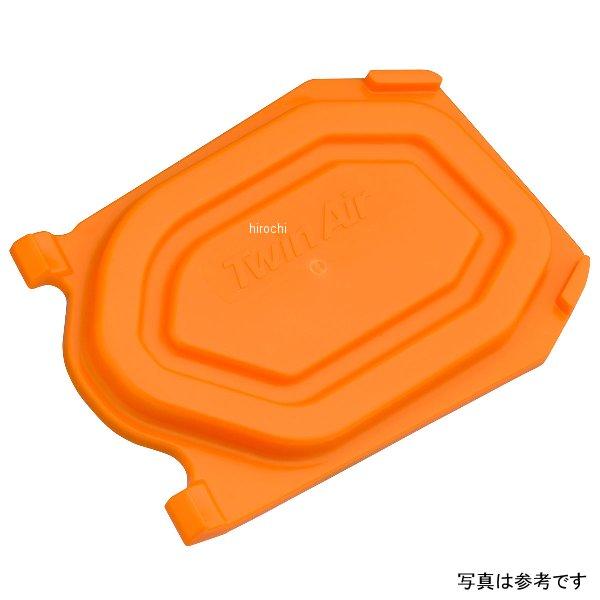 【メーカー在庫あり】 F3129 ツインエア TWIN AIR ボックスカバ- 24年 KX450 JP店 | ブランド登録なし
