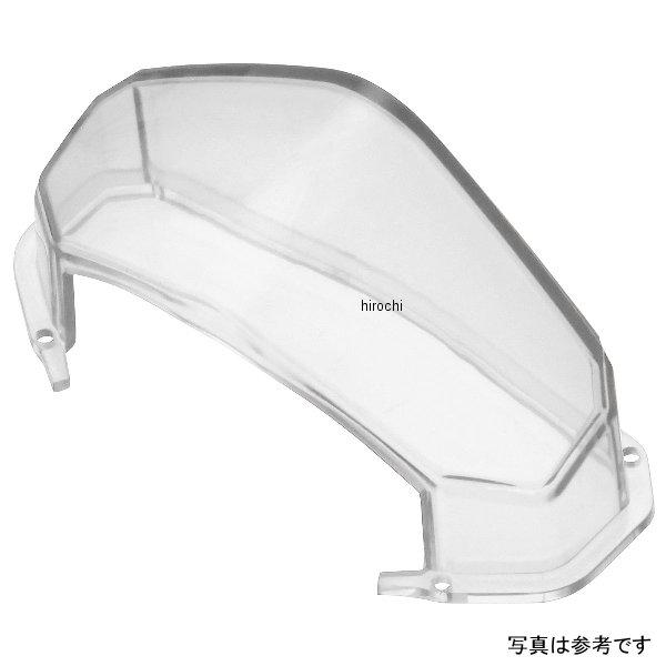 【メーカー在庫あり】 F5953 ジータ ZETA LED CLEAR リプレースメントレンズ JP店 | ZETA
