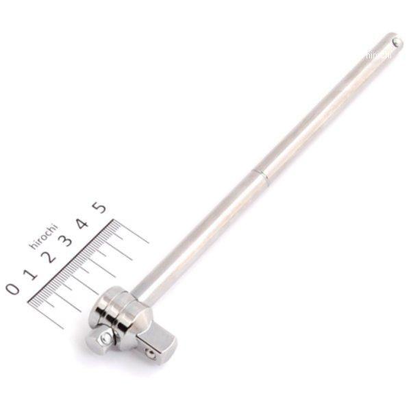 【USA在庫あり】 F5L スナップオン Snap-on 3/8インチ スライド式Tハンドル 全長 203mm JP店 | 