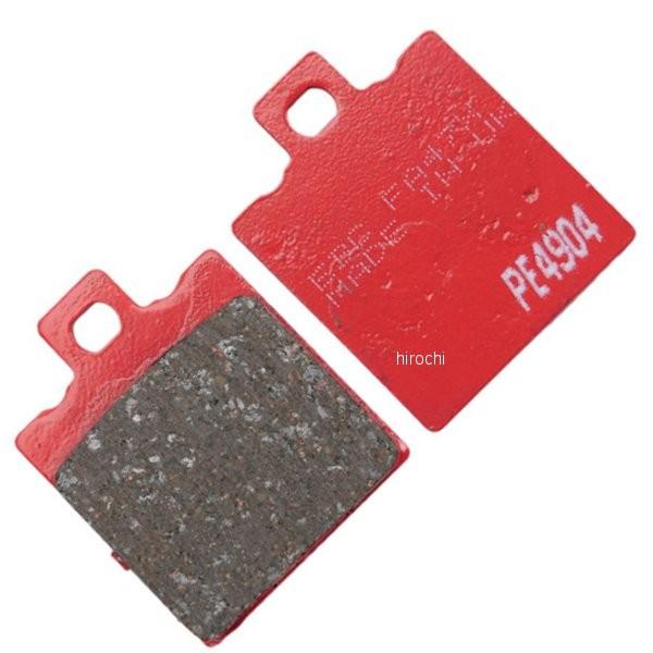 【USA在庫あり】 FA47 EBC イービーシー ブレーキパッド ハリスン製 Billet 4/6ピストン キャリパー(early design) オーガニック JP店 | 