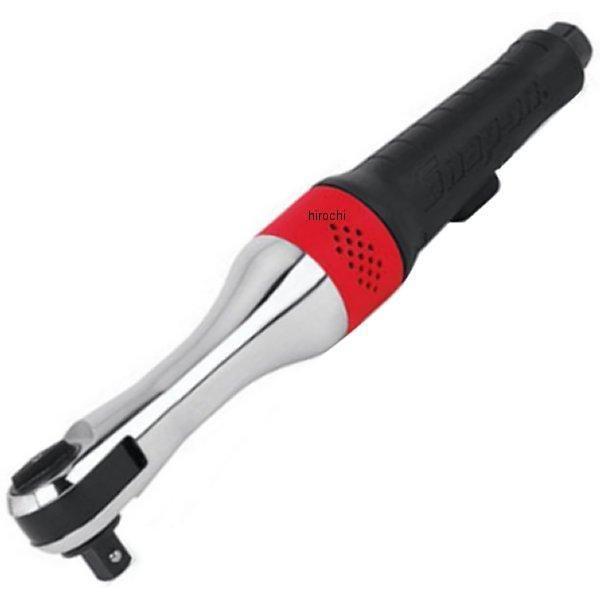 FAR7000 スナップオン Snapon エアラチェットブーツ 3/8インチ ドライブ (030 フィートポンド) JP店 ヒロチー商事