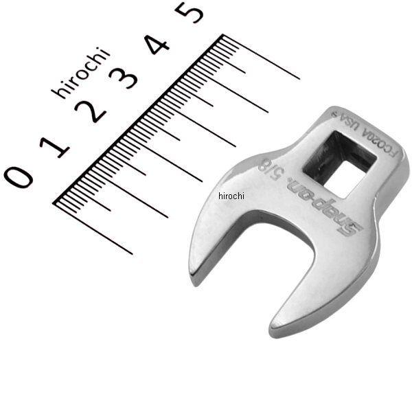 FCO20A スナップオン Snap-on 3/8インチ クロウフット オープン エンド レンチ 5/8インチ JP店 | 