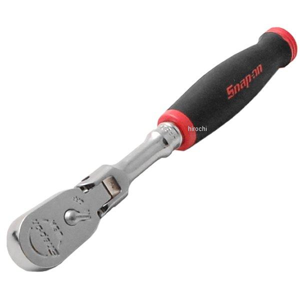 FHF80A スナップオン Snap-on 3/8インチ ラチェット コンフォート