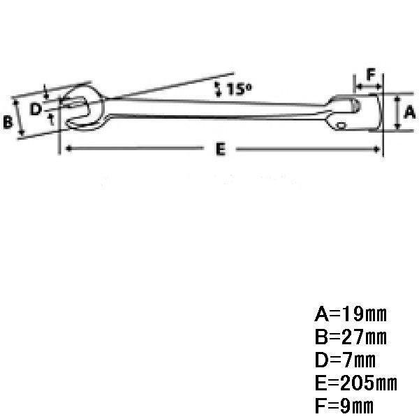 FHOM13B スナップオン Snap-on フランクドライブ 12角 フレックス
