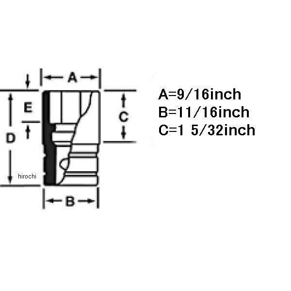 FLE110A スナップオン Snap-on トルクス 3/8インチ シャロー ソケット E11 JP店 |  | 02