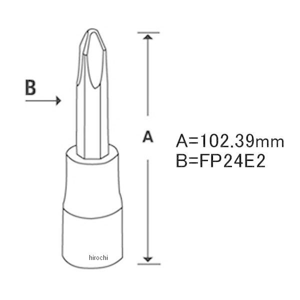 【USA在庫あり】 FP24E2 スナップオン Snap-on フィリップス スタンダードロング ビット #2 JP店 |  | 02