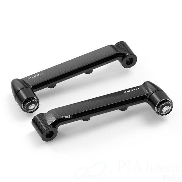 FR856B rizoma リゾマ フロントウインカーキット Front Light Unit Rizoma turn signal kit 25年以降 ドゥカティ パニガーレ V4/S JP店_2
