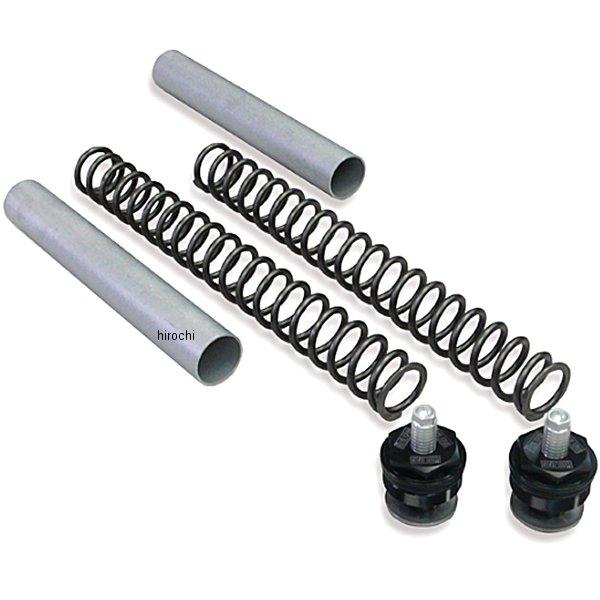 FSK161 オーリンズ OHLINS フロントフォークキャップ＆スプリングキット 20年-21年 CT125 JP店 | OHLINS