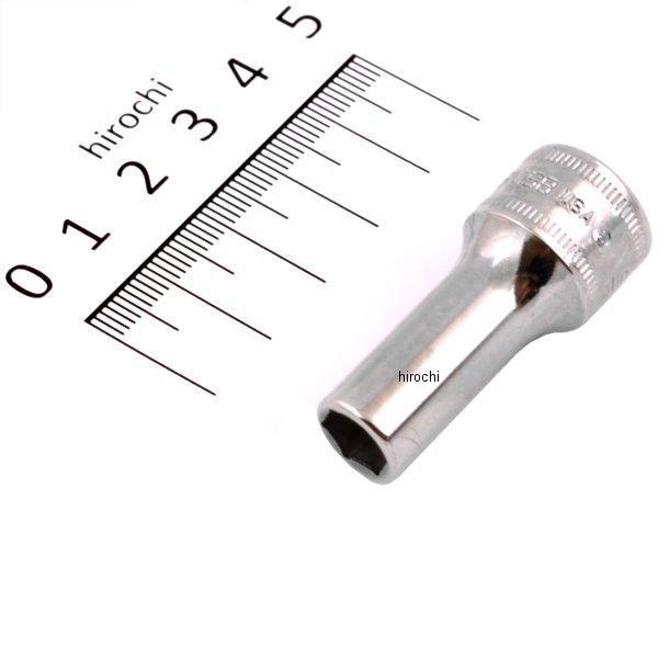 FSMS8 スナップオン Snap-on 3/8インチ ソケット セミディープ 6角 
