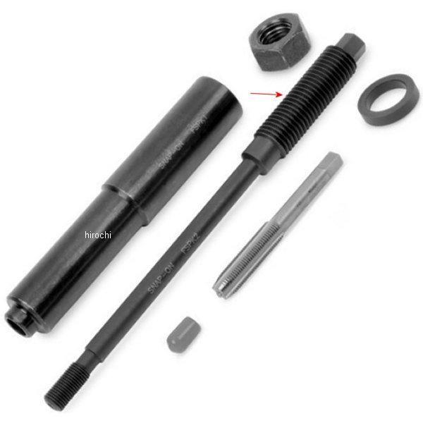 専用 4点 96215 ハーネスチューブ DAYTONA(デイトナ) 全長2m - 【通販