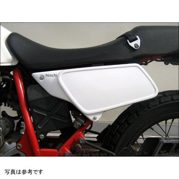 FTR-SC1 シックデザイン スクランブルサイドカバー 左右セット