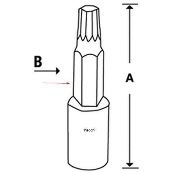 FTSM4E2 スナップオン Snap-on スタンダード長さ トリプルスクエア 4mm JP店 |  | 01
