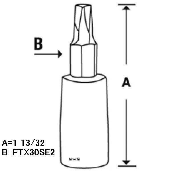 FTX30SE スナップオン Snap-on 3/8インチ ソケット トルクス スタビ T30 JP店 |  | 02