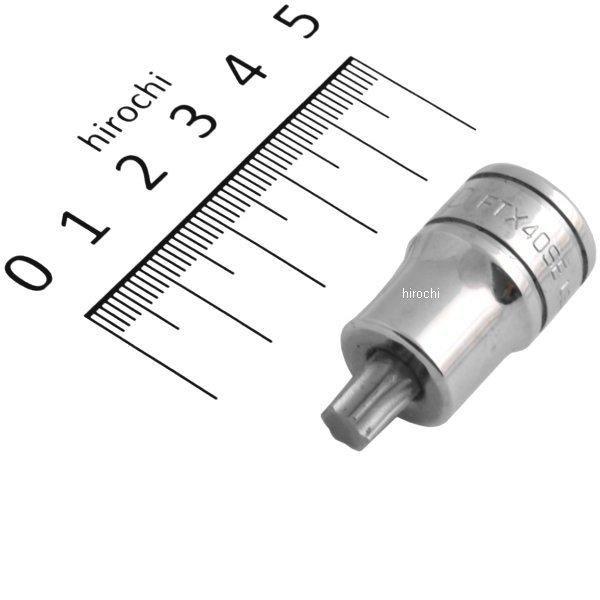 【USA在庫あり】 FTX40SE スナップオン Snap-on 3/8インチ ソケット トルクス スタビ T40 JP店 | 