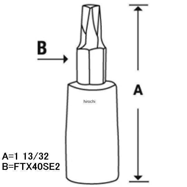 【USA在庫あり】 FTX40SE スナップオン Snap-on 3/8インチ ソケット トルクス スタビ T40 JP店 |  | 02