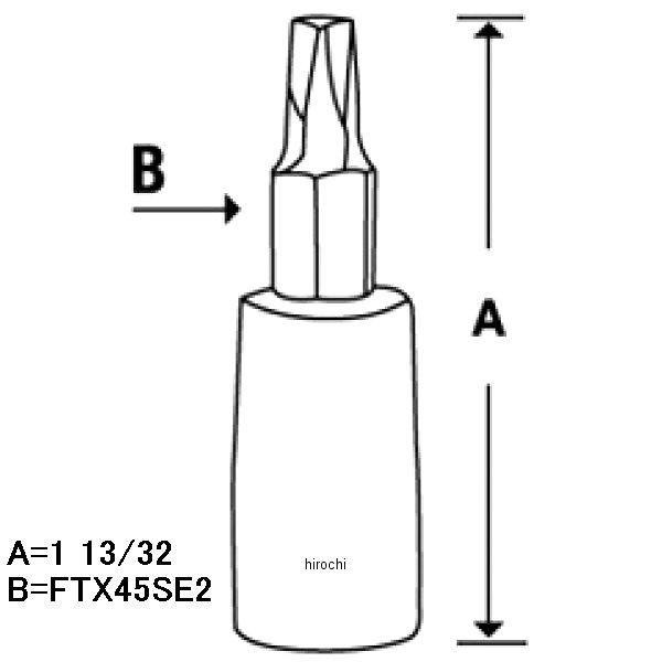 FTX45SE スナップオン Snap-on 3/8インチ ソケット トルクス スタビ T45 JP店 |  | 02