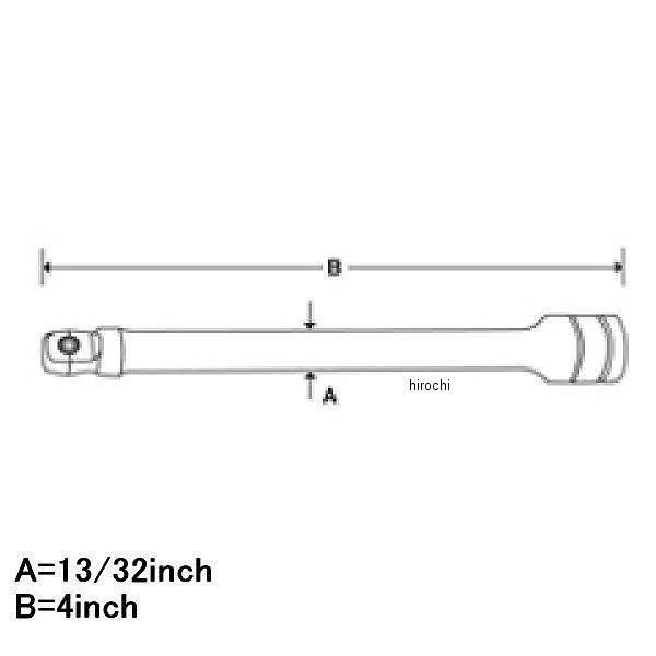 【USA在庫あり】 FXK4 スナップオン Snap-on 3/8インチ エクステンション フリクション ボール 全長 102mm JP店 |  | 02