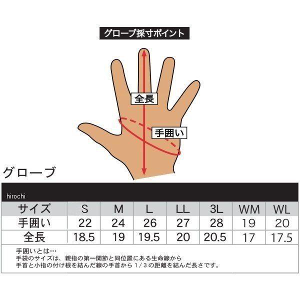 G-2000W イエローコーン YeLLOW CORN 2023年秋冬モデル レザーウィンターグローブ オールブラック LLサイズ JP店｜hirochi｜03