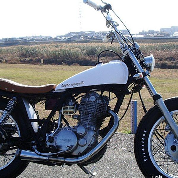 G2-00000 GOODS グッズ FRP ティアドロップビンテージタンク SR500