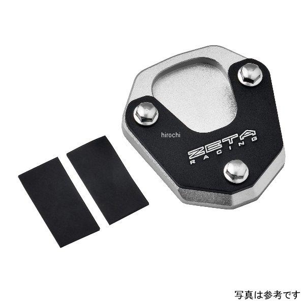 【メーカー在庫あり】 G4787 ジータ ZETA サイドスタンドエクステンダー 23年- CL250、500 JP店 | ZETA