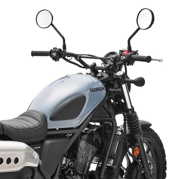 【メーカー在庫あり】 G4815 ジータ ZETA スクランブラーハンドルバー 23年-24年 CL250/500 黒 JP店 | ZETA | 02
