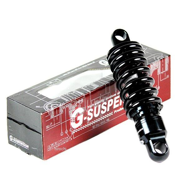 スティード　ダウンサス　goods製　 G-suspension サスペンション スティードダウンサスgoods製 G-suspension サスペンション