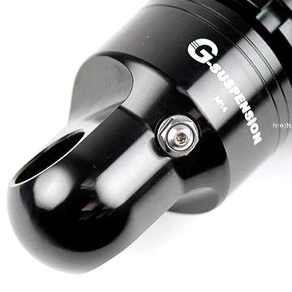 G5-00204 GOODS グッズ リアショック G-SUSPENSION-MONO245 スティード