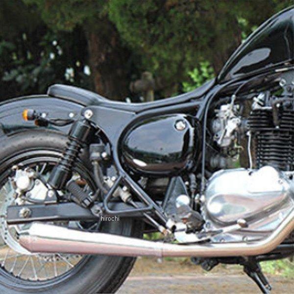 G5-00266 GOODS グッズ リアショック G-SUSPENSION280 （14mm-14mm