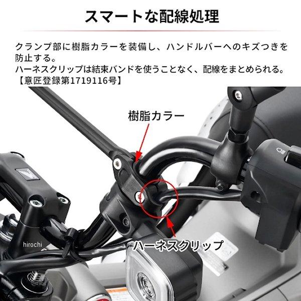 ZETA 【メーカー在庫あり】 G5587 ジータ リプレースメント スクラン