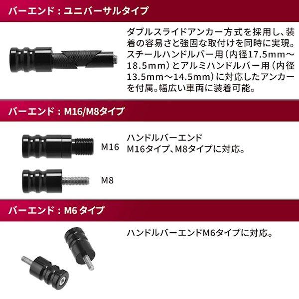 【メーカー在庫あり】 G6029 ジータ ZETA ソニックハンドガード PCキット グロム、モンキー 黒/スモーク JP店 | ZETA | 05