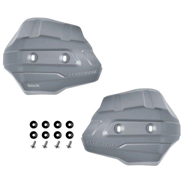 【メーカー在庫あり】 G6030 ジータ ZETA スクードプロテクター グレー JP店 | ZETA