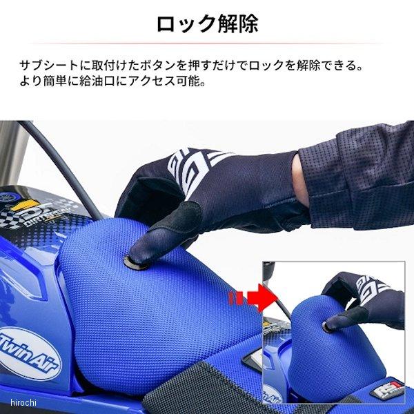 【メーカー在庫あり】 G6080 ジータ ZETA クイックロック YZ-F系 JP店 | ZETA | 02