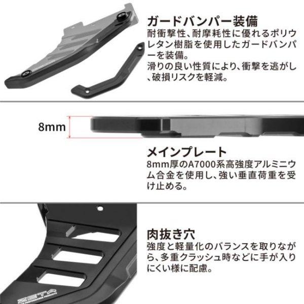【メーカー在庫あり】 G6125 ジータ ZETA リアブレーキディスクガード H-ブルー KTM EXC/XC-W/SX/XC/FE/TE/EC JP店_4